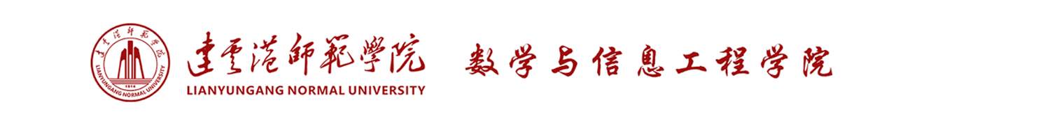 日落